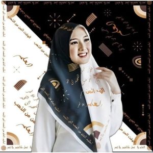 KERUDUNG SEGIEMPAT VOAL MOTIF THOLABUL ILMI  ATAU MAHFUDZOT PEGON ARAB