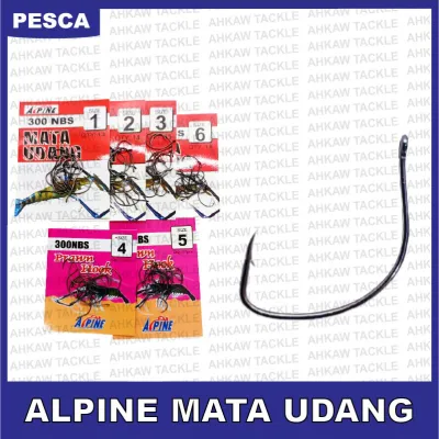 Alpine Mata Udang (300NBS) Alpine Fishing Hook Prawn Hook Mata Udang Galah Hook Sepit Biru Alpine Prawn Fishing Hook