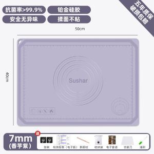 Non-Stick Silicone Dough Rolling Mat Kneading Pad Food-Grade Durable High-Performance Quality Kuih Bulan Pelapik Doh