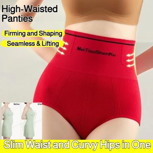 High-Waisted Tummy Control Shapewear Panties   Seamless Firming  Underwear For Women Butt Lifting &amp Hip Shaping   Breathable Slimming Underwear