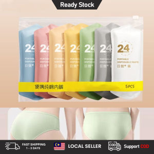 5/10PCS Disposable Panties Ladies Pure Cotton Panties Sterile Portable Comfort for Travel Business and Postpartum Care for Womens Comfort and Convenience