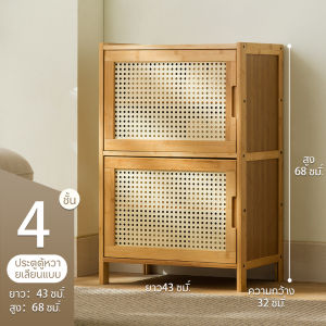 ตู้รองเท้า ตู้เก็บของหวาย พื้นที่จัดเก็บขนาดใหญ่หลายขนาด เหมาะสำหรับในร่ม