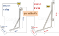 เหล็กฉากสแตนเลสมีห่วงรับท่อราวขนาด 1 นิ้ว ราคาต่ออัน ไม่รวมแท่งราว แบบมี1ห่วงและ2ห่วง ใช้ร้อยท่อแท่งราวเส้นตรง ไว้ตากผ้า แขวนผ้า. 
