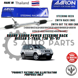 NISSAN X-TRAIL T30 01-07 POWER STEERING GEAR RACK -BRAND 100% ORIGINAL AARON