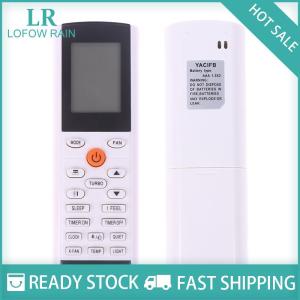 LF Wholesale✨Flash Sale ✨ รีโมทคอนโทรลสำหรับแอร์ Gree Electrolux tadiran รีโมทคอนโทรลสำหรับแอร์ Gree ใช้งานได้ทั่วไป yacifb YAC1FB YAC1FB6 MSHV25D1S