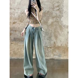 [W0160] กางเกงยีนส์ขายาว สียีนส์ฟอก ทรงหลวม  แต่งปลายขา แนวสตรีท แมทช์ได้ทุกลุค สวยเท่ สไตล์เกาหลี