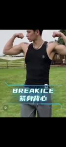 Bmai Summer New Basketball Sports Running Vest Mens and Womens Comition Comition Quick-Drying Track and Field Marathon