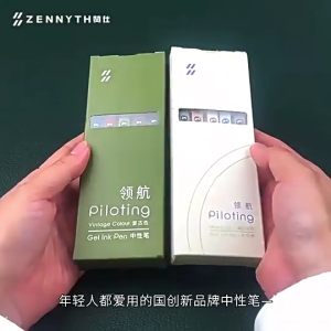 5 miếng Bút gel có thể thu vào nhanh chóng làm khô Nhật ký viết bút bút 0.5 mét tip mịn để viết cho viết nhật ký