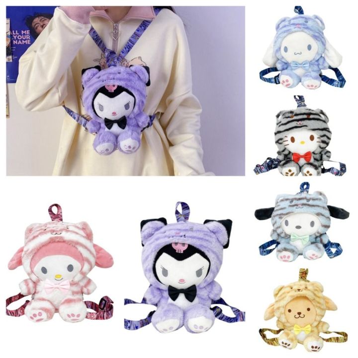 NEB11 Cartoon Kuromi Plush Backpack Melody Cinnamoroll Cartoon ...