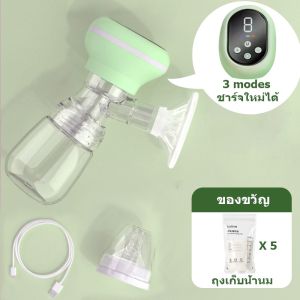 เครื่องปั้มนม ขวดนม2ขวด ในการดูดได้ 9 ระดับ ชาร์จได้ เครื่องปั๊มนมไฟฟ้า [พร้อมส่ง]