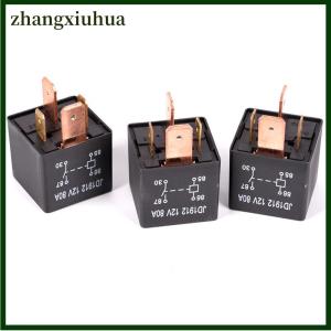 zhangxiuhua Waterproof Heavy Duty Relay 4Pin DC 24V 12V 80A JD1912 Automotive Car Relay