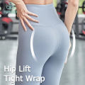 FUYOGI Leggings for Women High Waist Yoga Pants Sports Gym Exercise Outfit Active Wear Sports Wear. 