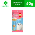 SmartHeart Creamy Cat Treats Chicken 60g. 