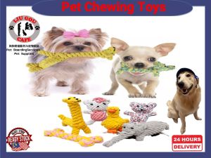 Pet Chewing Toys Puppy Dog Bite Chewys Toys Braided Rope Toys 狗狗玩具 棉绳啃咬玩具 磨牙玩具