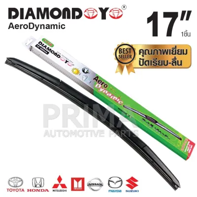 ใบปัดน้ำฝน DIAMOND EYE กล่องเขียว ถอดเปลี่ยนยางซิลิโคนได้ มีขนาดตั้งแต่ 14-26 นิ้ว