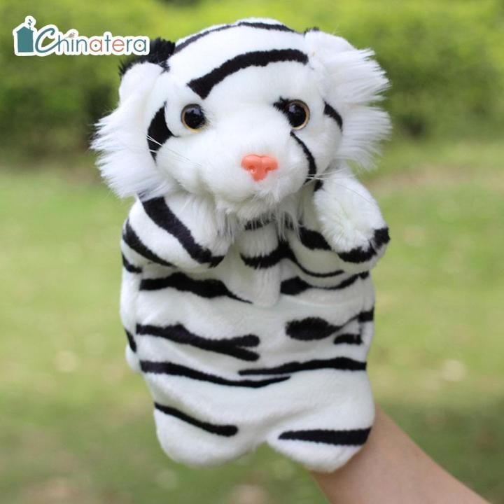 Chinatera] Cute Cartoon Animal Hand Puppet Soft Plush Toy Kids