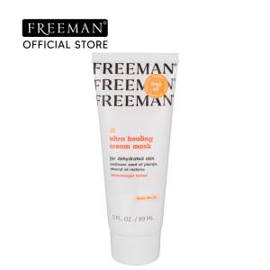 Freeman Beauty Ultra Healing Sunflower Leave on Cream Mask 89ml