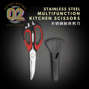 Stainless steel multifunctional Kitchen Scissors refrigerator magnetic Detachable removable household chicken bone scissors food scissors 厨房剪刀不锈钢多功能剪冰箱磁贴可磁吸可拆卸家用鸡骨剪食物剪