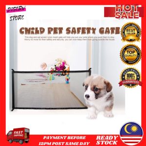 DISERVSTORE Home Railing Isolation Puppy Gate Dog Cat Jaring Pintu Kucing Tutup Pagar Dalaman Murah Besar Tinggi pagar kanak kanak