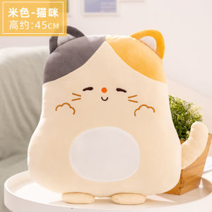 Cloud Crab Whale Cat Dino Lion Rabbit Bear Cute Plush Soft Stuffed Toy Birthday Present Gift Patung Bantal Peluk Kucing