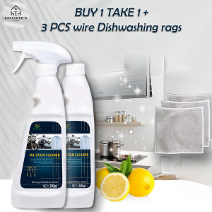 ShinePro Oil Stain Cleaner 500ml x2 + 3pcs Cloths | Removes Grease Food and Fabric Stains | Household Cleaning Set