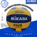 Molten Original V5M4500/ Molten V5000/ Mikasa V300W Size 5 volleyball ball Match Training Soft PU Volleyball Outdoor and indoor Volleyball. 