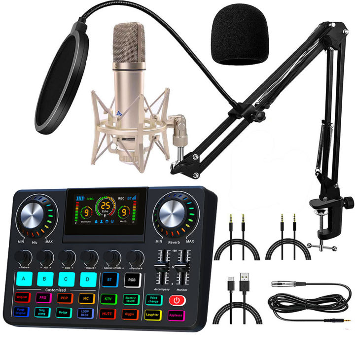 View of F668 High-End Sound Card Set with Condenser Mic, Professional Audio ...