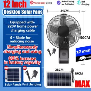 【2026 Stand 18 inch】solar wall fan 12 14 16 Inch solar electric fan with pannel rechargeabl 5 blades black fans Desk Fan and Wall Fan 2 LED lights outdoorwaterproof IP67 ample power Strong wind force No noise long service life Used for living room