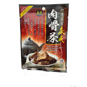 KING SENG BAK KUT TEH SOUP SPICES 70G (35GX2S) 庆成肉骨茶 70G (35GX2)