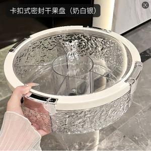 【SG Stock】Light Luxury Sealed Snack Box Household Fruit & Candy Storage