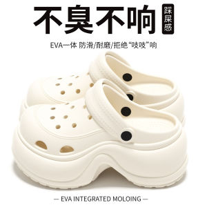 [Free Shipping] WomenS Thick-Soled Clogs 2026 New Summer Style Designed For Outdoor Wear With Arch Support Non-Slip And Odor-Resistant Features Perfect For The Beach