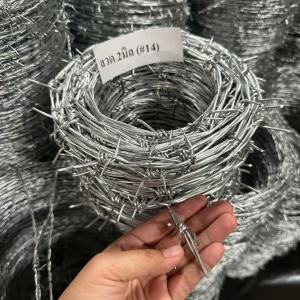 ลวดหนามชุบกัลวาไนซ์ (ยาว100-200เมตร) เบอร์14/ เบอร์16/เบอร์17 ลวดหนามทำรั้ว 100 เมตร เหล็กล้อมรั้ว ลวดหนามล้อมรั้ว รวดหนาม  รั้วบ้าน Galvanized Barbed Wire