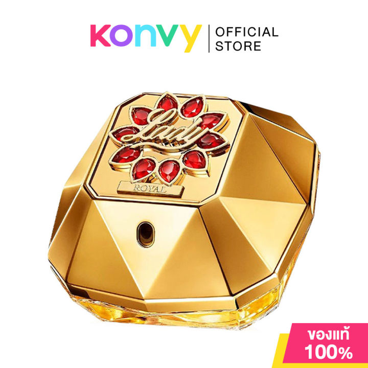 Paco Rabanne Lady Million Royal EDP 80ml น้ำหอมปาโก ราบานน์สำหรับ