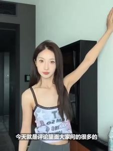 乳贴薄款隐形夏胸贴女婚纱防凸点乳头贴硅胶内衣吊带用可重复水洗Thin invisible summer breast patch with breast patch for womens wedding dress anti protrusion nipple patch silicone lingerie strap reusable for water washing