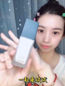 💯ORI Ready Stock 🔥 DETVFO 30ML Liquid Foundation Natural Concealer Persistent Moisturizing Waterproof Anti-Sweat Whitening Smooth Skin 🌸 德德维芙 不闷痘粉底液 遮瑕保湿 美白提亮 妆前打底 裸妆持久 不易脱妆 带细闪 不卡粉 防水粉底膏