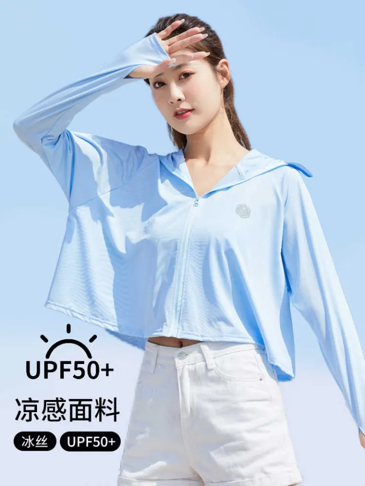 upf50+ Ice silk sunblock clothing Women's summer UV protection thin  breathable cycling and driving short cape Sun-protective clothing