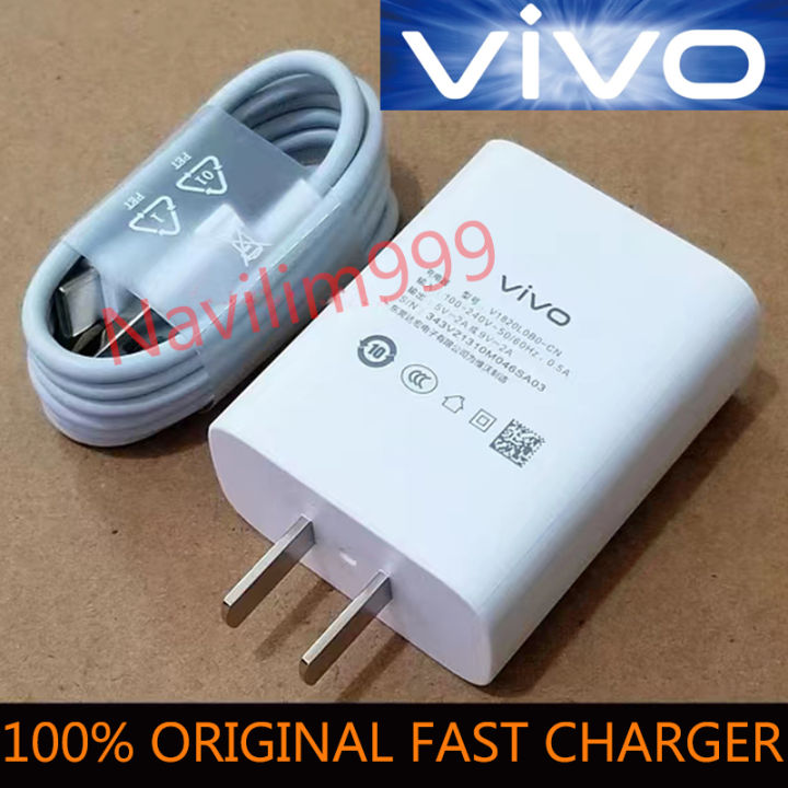 Vivo Y11 Vivo Y71 Original Charger Price Fast Charging Vivo V9