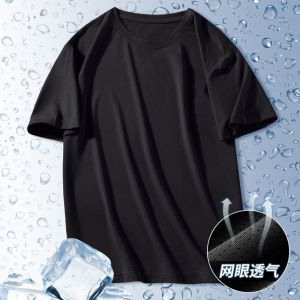 Summer Ice Silk Mens T-shirt Short Sleeve Quick Drying Mesh Breathable Versatile Loose Relaxed Half Sleeve Cool Feel T-shirt