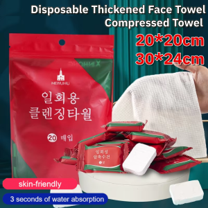 Compressed One -Time Towel Travel Pack Thickened Disposable Face Towel Portable Washable Bath Towel Tissue
