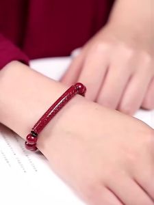 朱砂手串 本命年开光招财辟邪心经手链紫金砂佛珠手鍊 Cinnabar Beads Bracelet (6mm)
