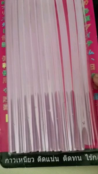 Buyer review video 2