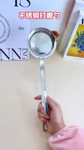 Cooking Oil Leak Sieve/Tapis Minyak/Stainless Steel Fine Mesh Skimmer/Oil-Frying Filter/滤网勺/Scoop Mesh Colander Strainer