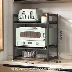 Microwave Oven Rack Kitchen Organizer Microwave Rack Shelf Floor Multi-Layer with Drawer Kitchen Organizer Microwave Rack Shelf
