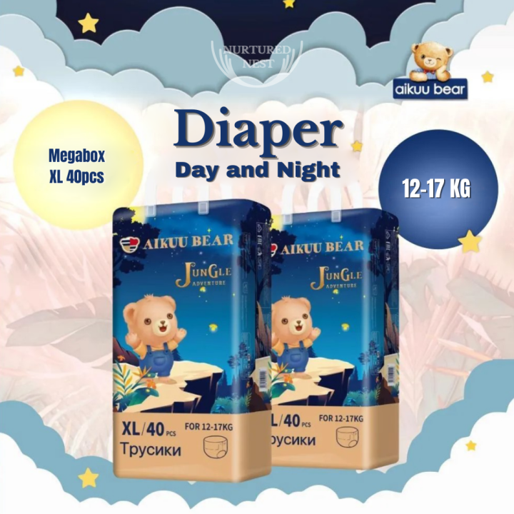 Aikuu Bear Diapers Pants Ultra-Thin Breathable Newborn Baby Diaper for ...