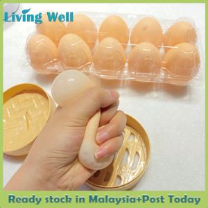 Safe Squeeze Egg Toy Squishy Steam Food for Kids Decompression Stress Relief Squeezing Fidget Toys 玩具鸡蛋捏捏乐