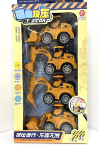 STIMULATION VEHICLE CONSTRUCTION VEHICLES SET BEST WELCOME GIFT FOR CHILREN ⁎T015⁎