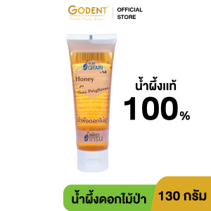 เพียวเกรน น้ำผึ้งดอกไม้ป่า ชนิดหลอดบีบ (ขนาด 130 กรัม)