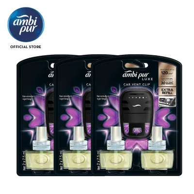 [Bundle of 3] Ambi Pur Luxe Car Vent Clip Lavender Spring Car Air Freshener 7.5ml x 2