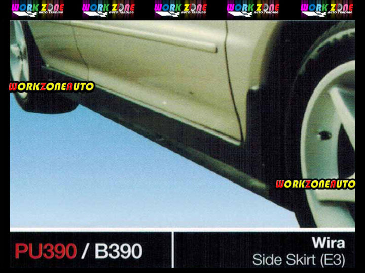 PU390 Proton Wira PU Side Skirt (EVO 3) Body kit Bodykit Lazada