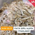 1kg Ikan Bilis Mata Biru Kopek 3A | Ikan Bilis 1kg Murah Borong | Kualiti Ikan Bilis Kopek Mata Biru Sabah 1kg | Ikan Bilis Rangup | Ikan Bilis Kopek Murah | Dried Anchovy 江鱼仔 - The Fisherman. 